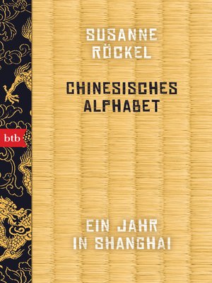 cover image of Chinesisches Alphabet